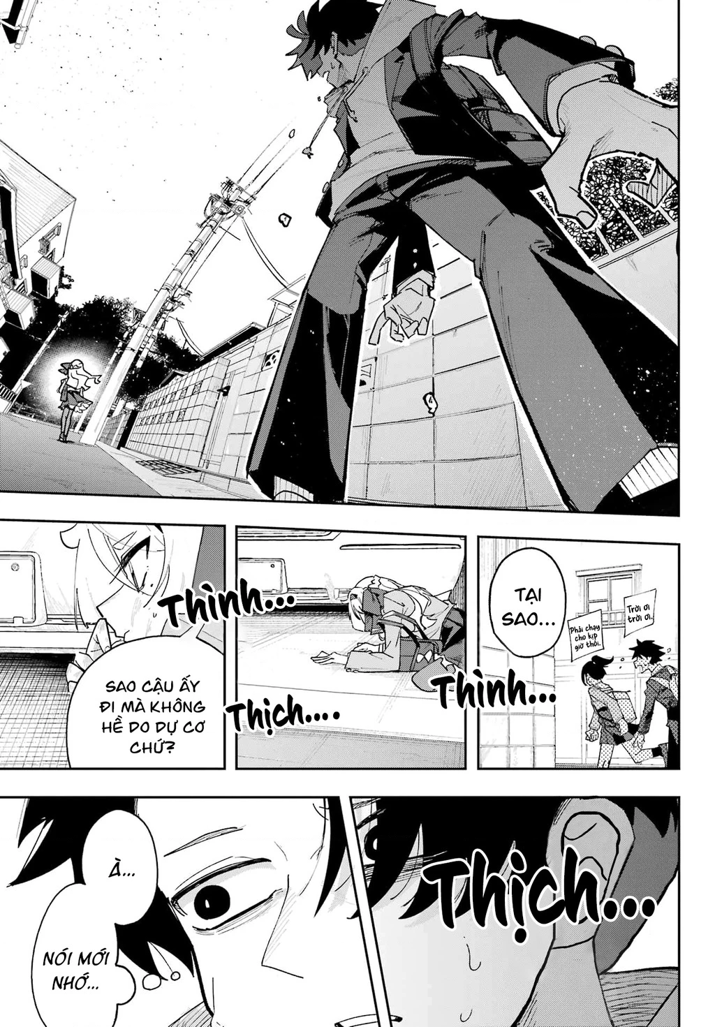 Tôi không thể chọn người bạn thơ ấu! Chapter 1 - Trang 2