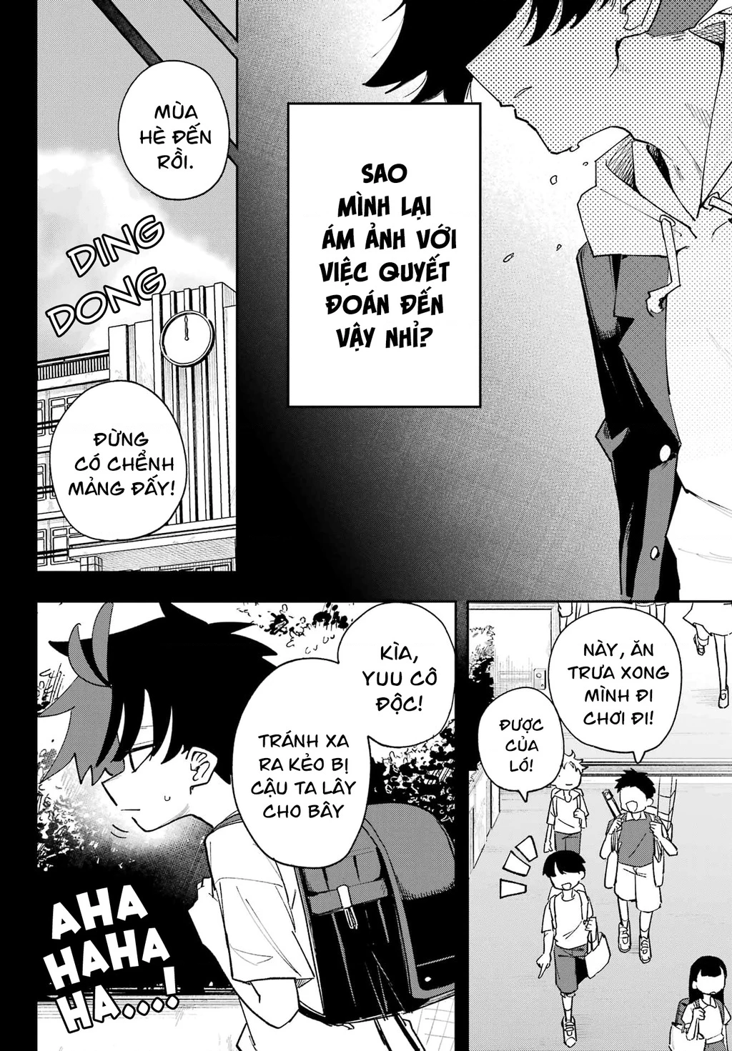 Tôi không thể chọn người bạn thơ ấu! Chapter 1 - Trang 2