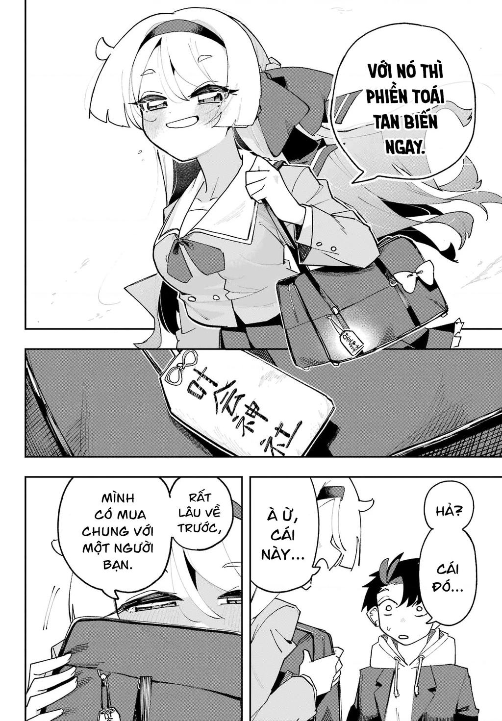 Tôi không thể chọn người bạn thơ ấu! Chapter 1 - Trang 2