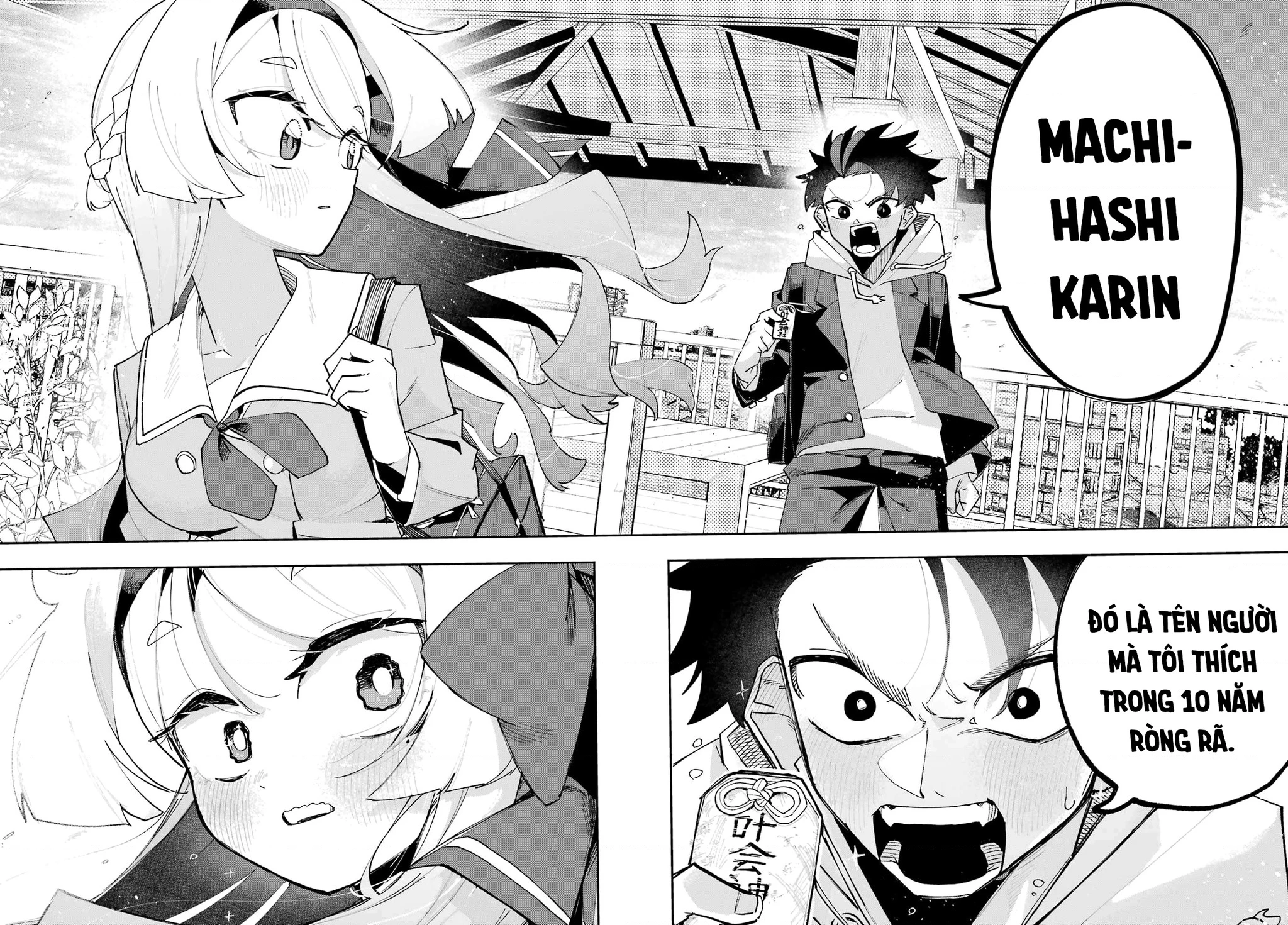 Tôi không thể chọn người bạn thơ ấu! Chapter 1 - Trang 2