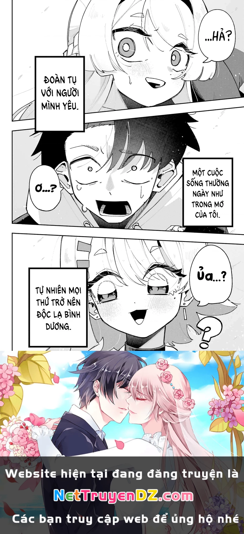 Tôi không thể chọn người bạn thơ ấu! Chapter 1 - Trang 2