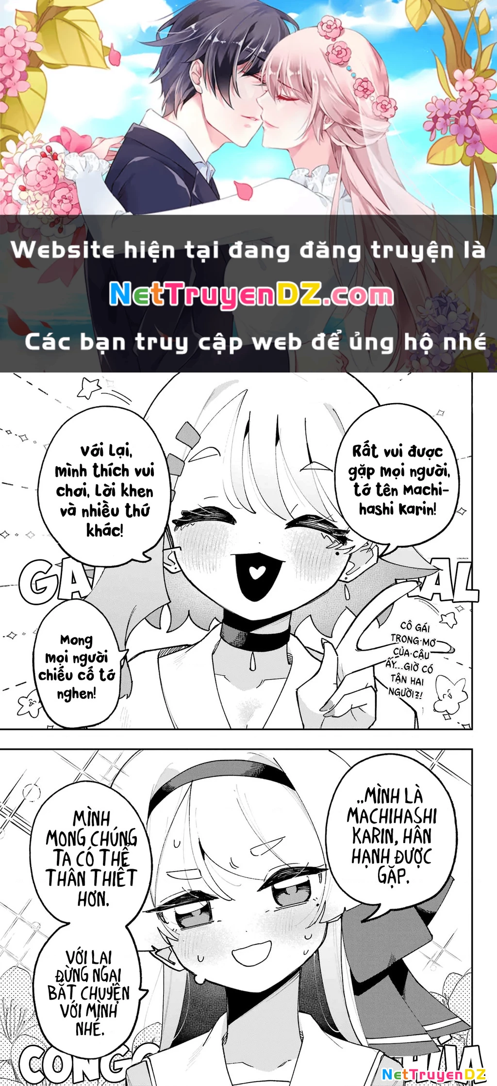 Tôi không thể chọn người bạn thơ ấu! Chapter 2 - Trang 2