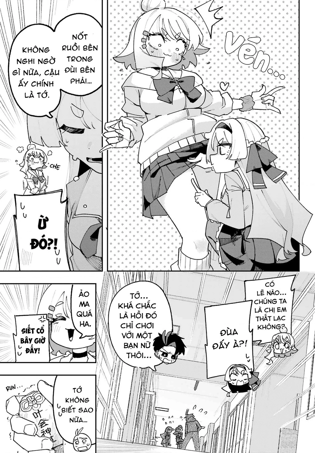 Tôi không thể chọn người bạn thơ ấu! Chapter 2 - Trang 2