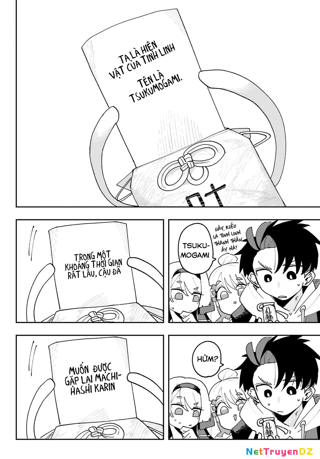 Tôi không thể chọn người bạn thơ ấu! Chapter 2 - Trang 2