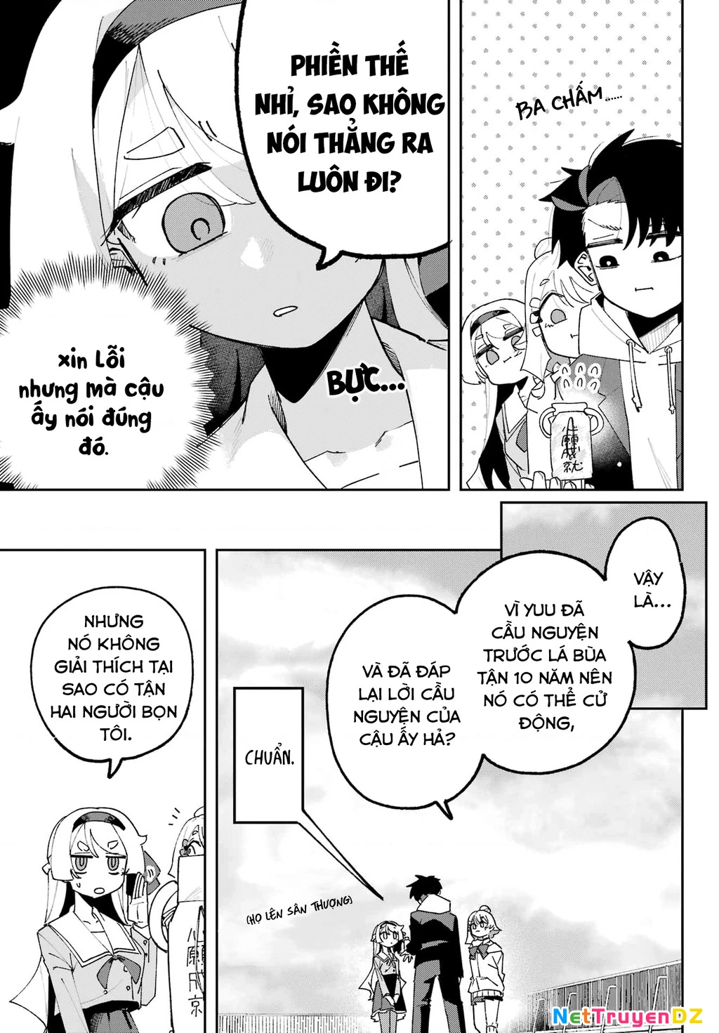 Tôi không thể chọn người bạn thơ ấu! Chapter 2 - Trang 2