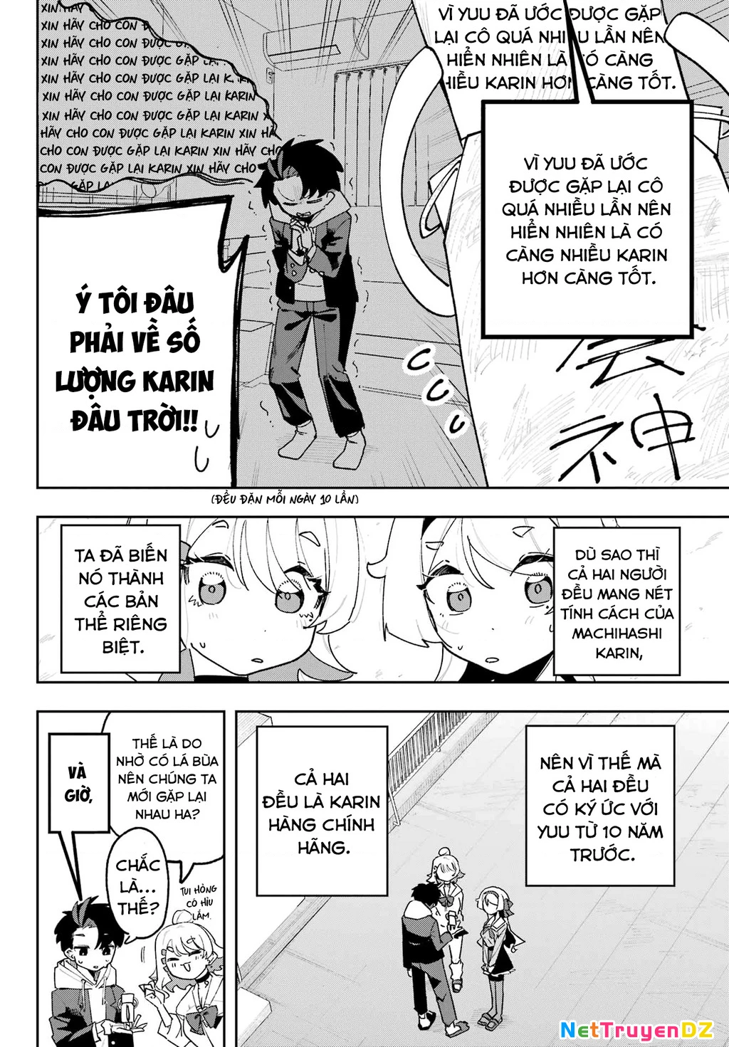 Tôi không thể chọn người bạn thơ ấu! Chapter 2 - Trang 2