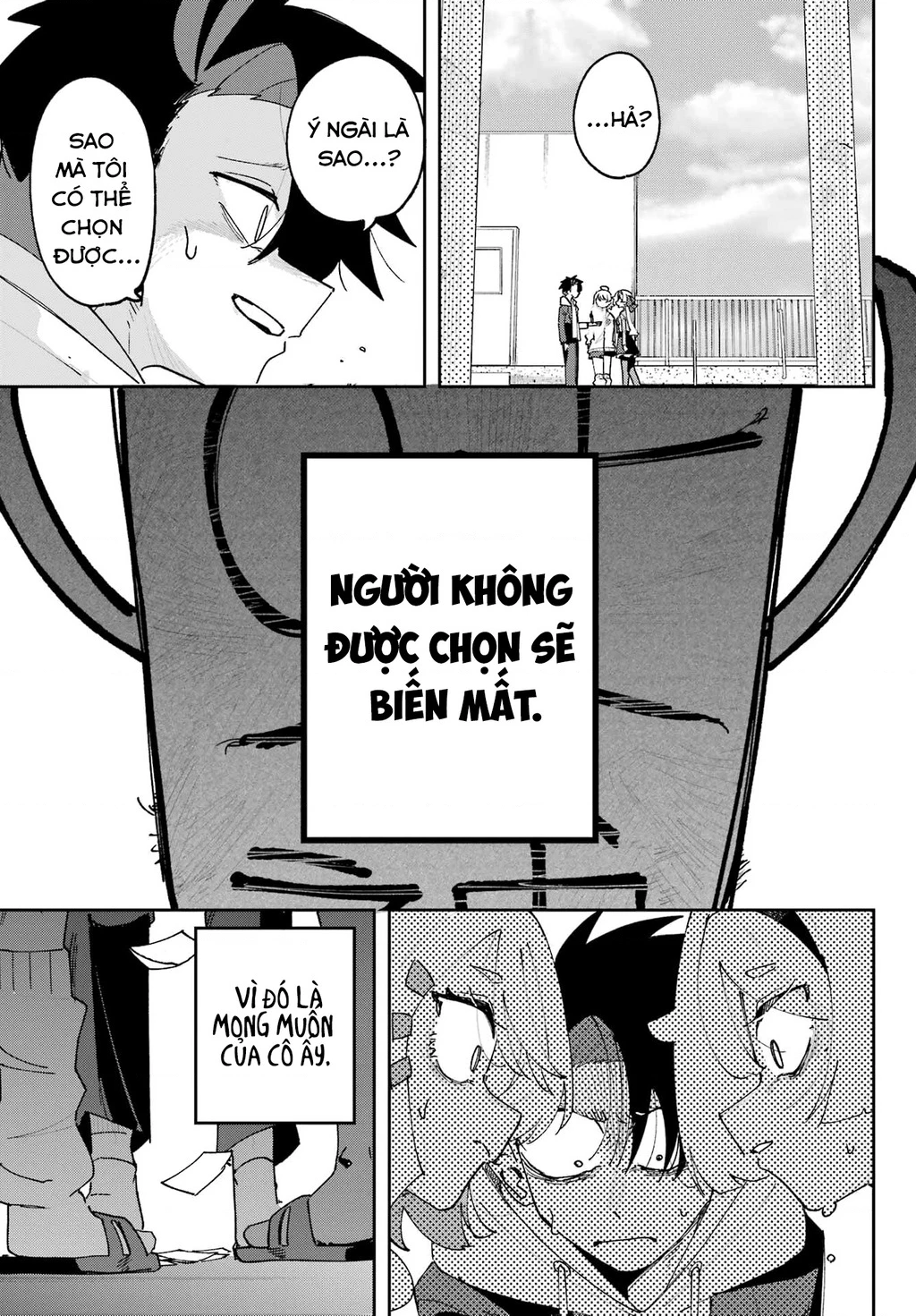 Tôi không thể chọn người bạn thơ ấu! Chapter 2 - Trang 2