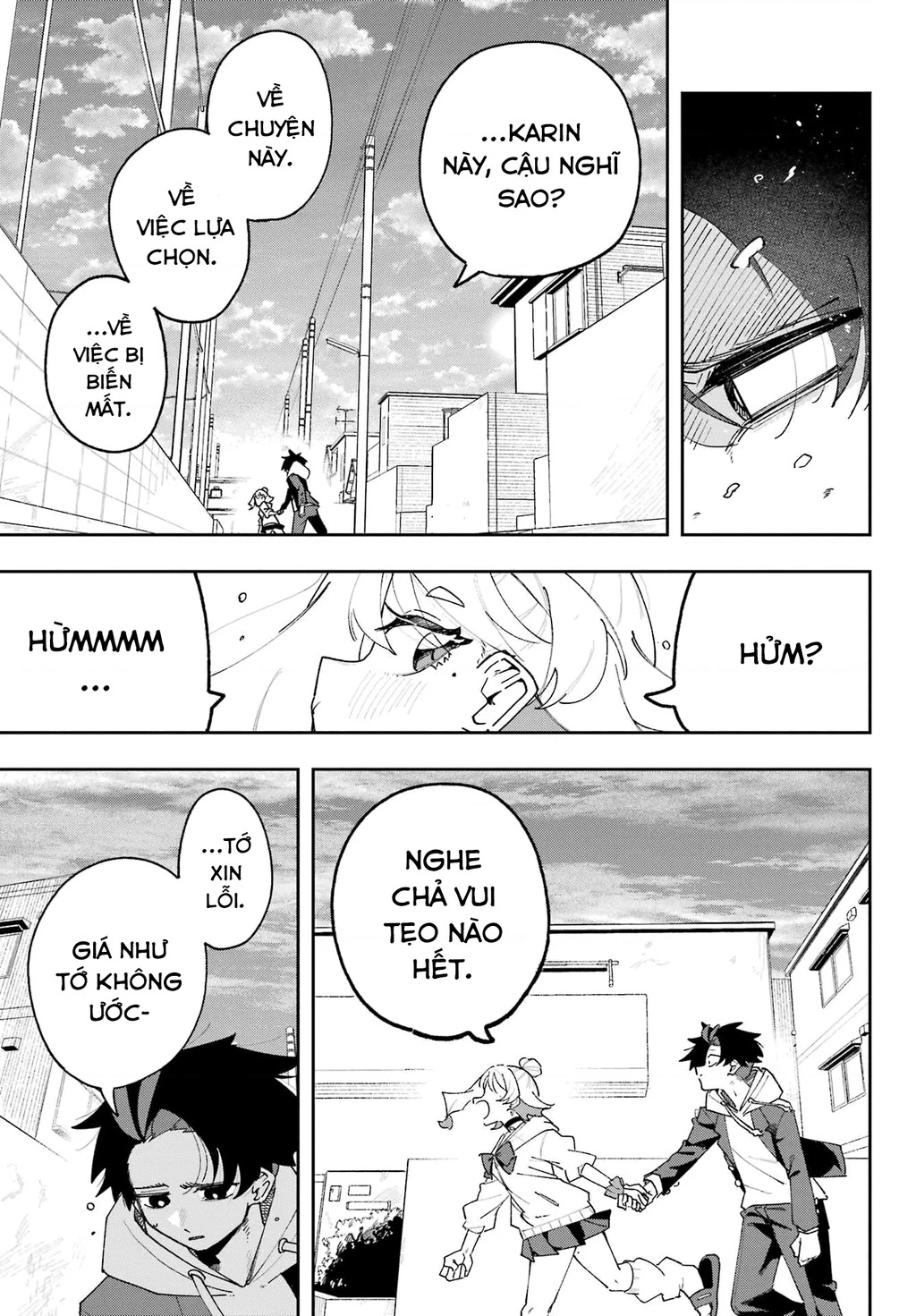 Tôi không thể chọn người bạn thơ ấu! Chapter 2 - Trang 2