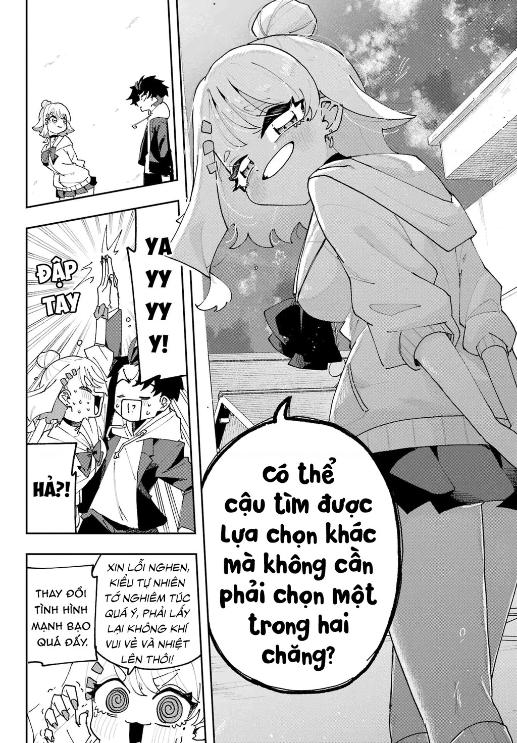 Tôi không thể chọn người bạn thơ ấu! Chapter 2 - Trang 2