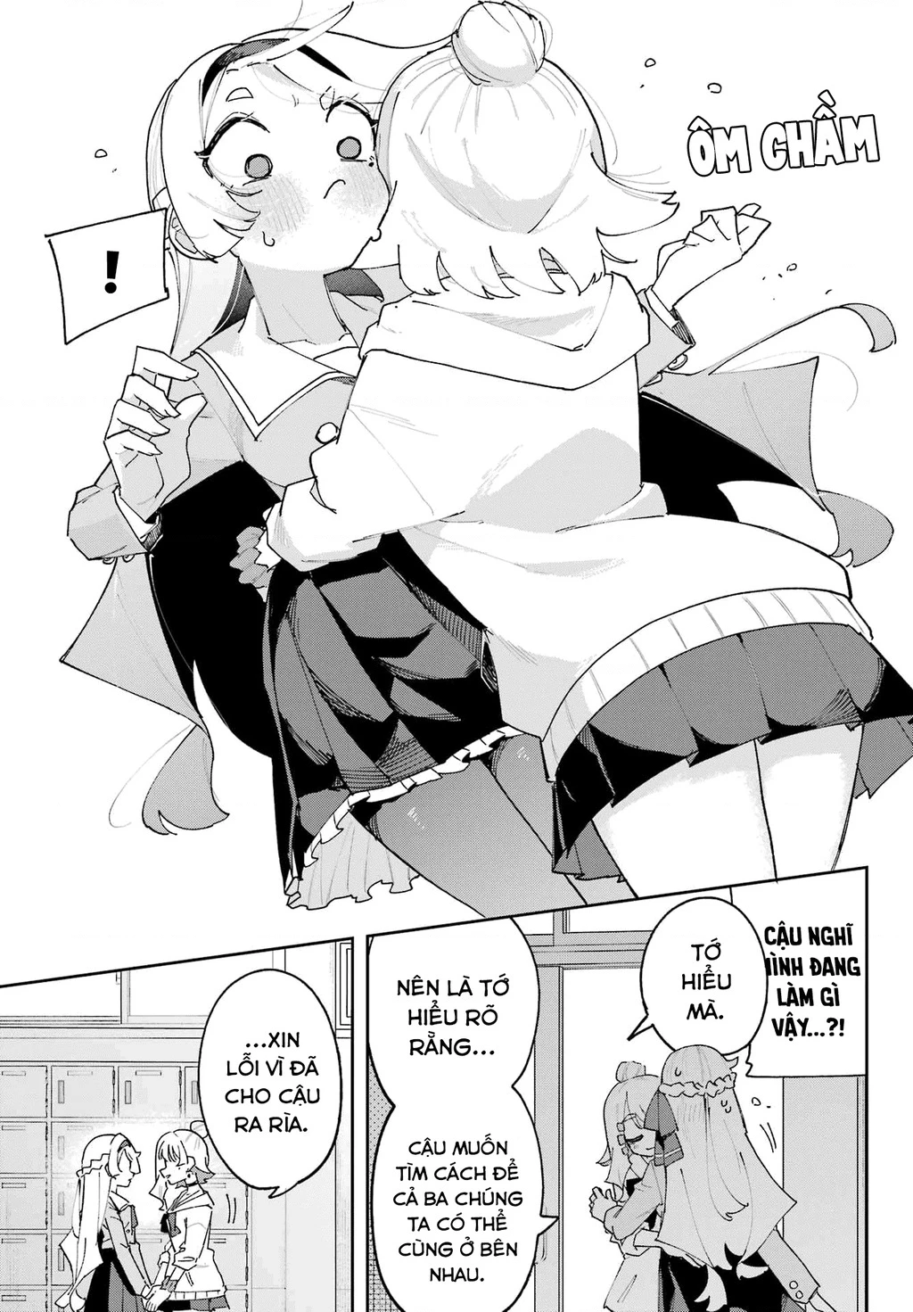 Tôi không thể chọn người bạn thơ ấu! Chapter 2 - Trang 2