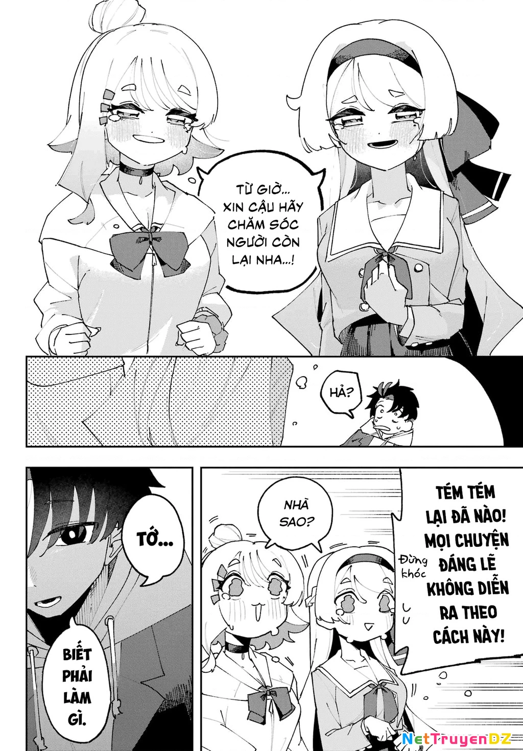 Tôi không thể chọn người bạn thơ ấu! Chapter 2 - Trang 2