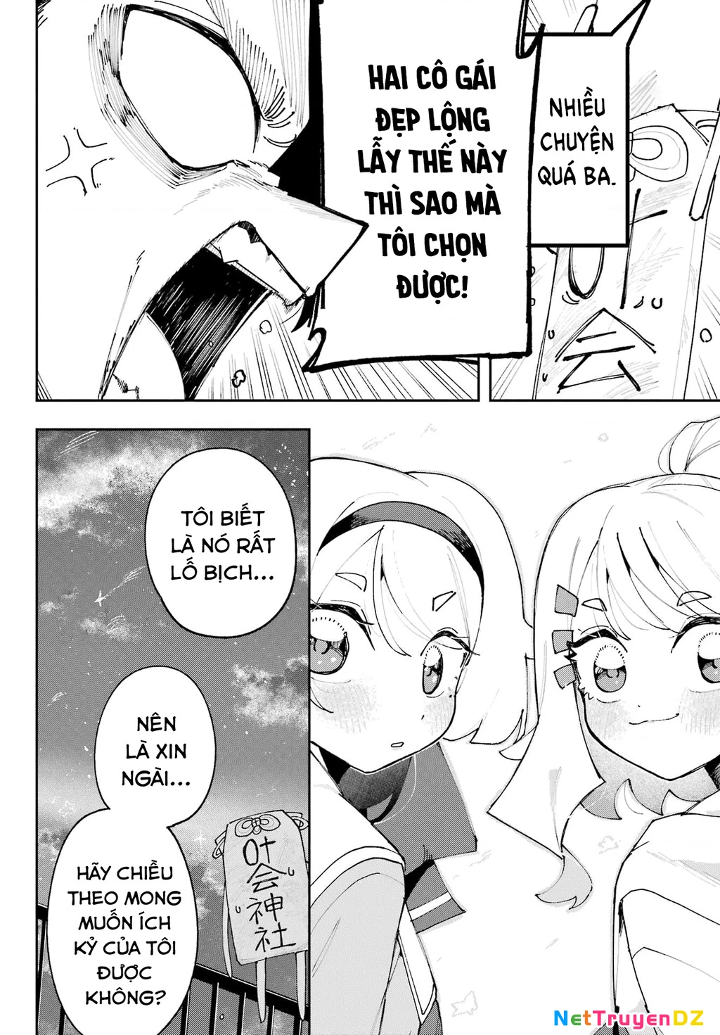 Tôi không thể chọn người bạn thơ ấu! Chapter 2 - Trang 2