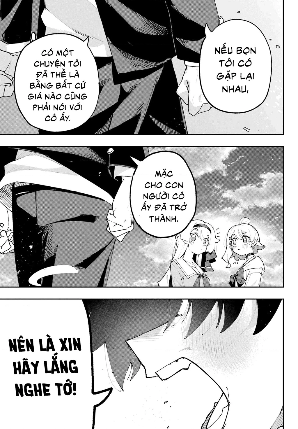 Tôi không thể chọn người bạn thơ ấu! Chapter 2 - Trang 2