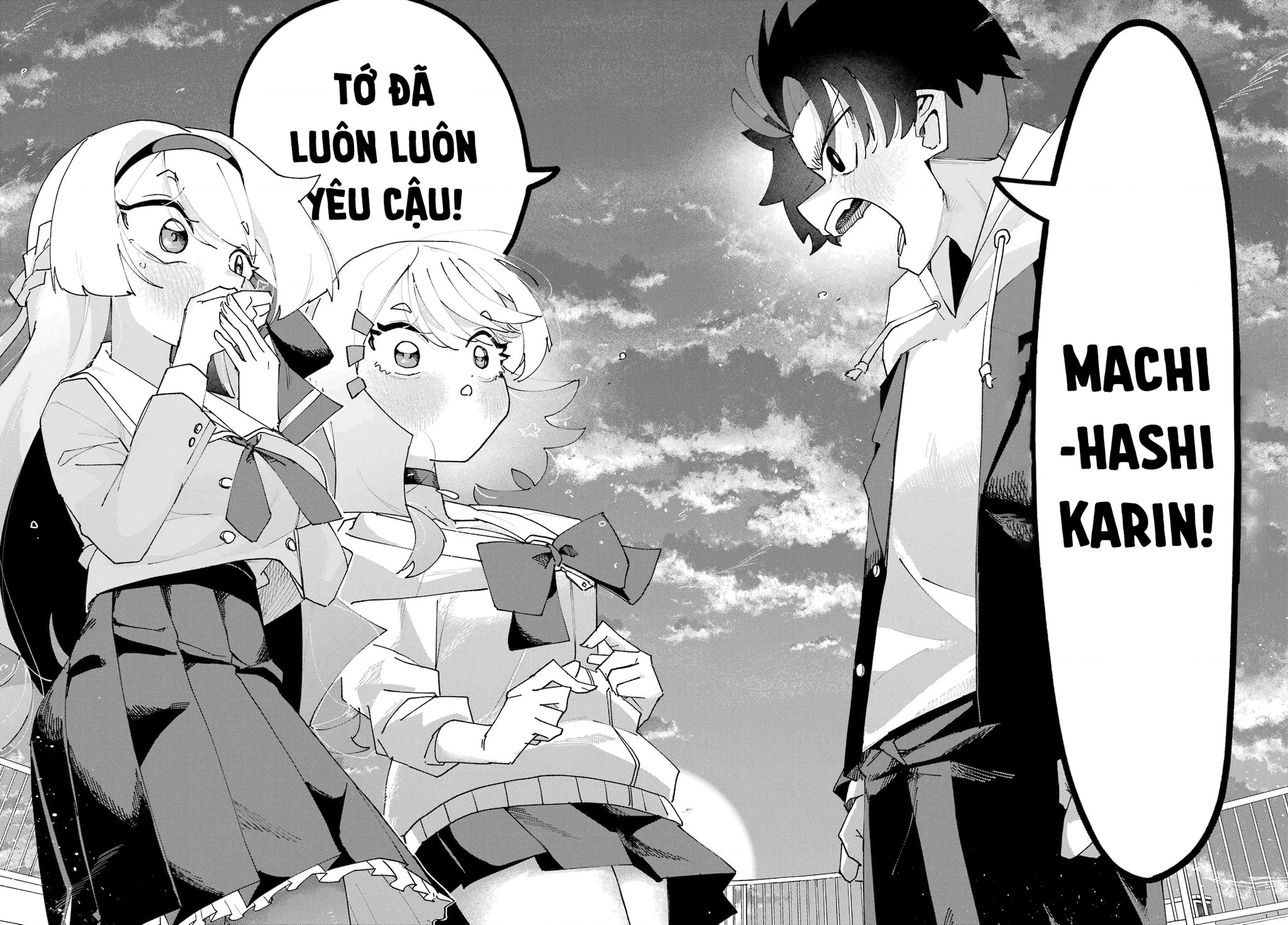 Tôi không thể chọn người bạn thơ ấu! Chapter 2 - Trang 2