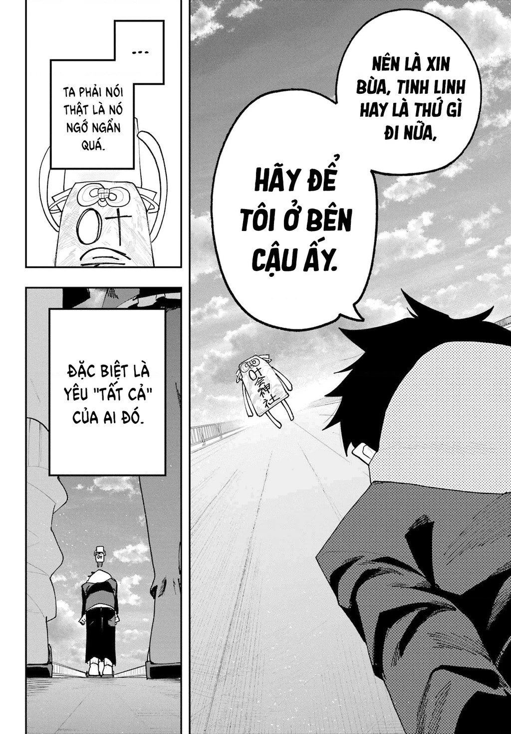 Tôi không thể chọn người bạn thơ ấu! Chapter 2 - Trang 2