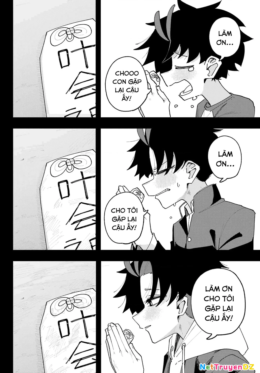 Tôi không thể chọn người bạn thơ ấu! Chapter 2 - Trang 2