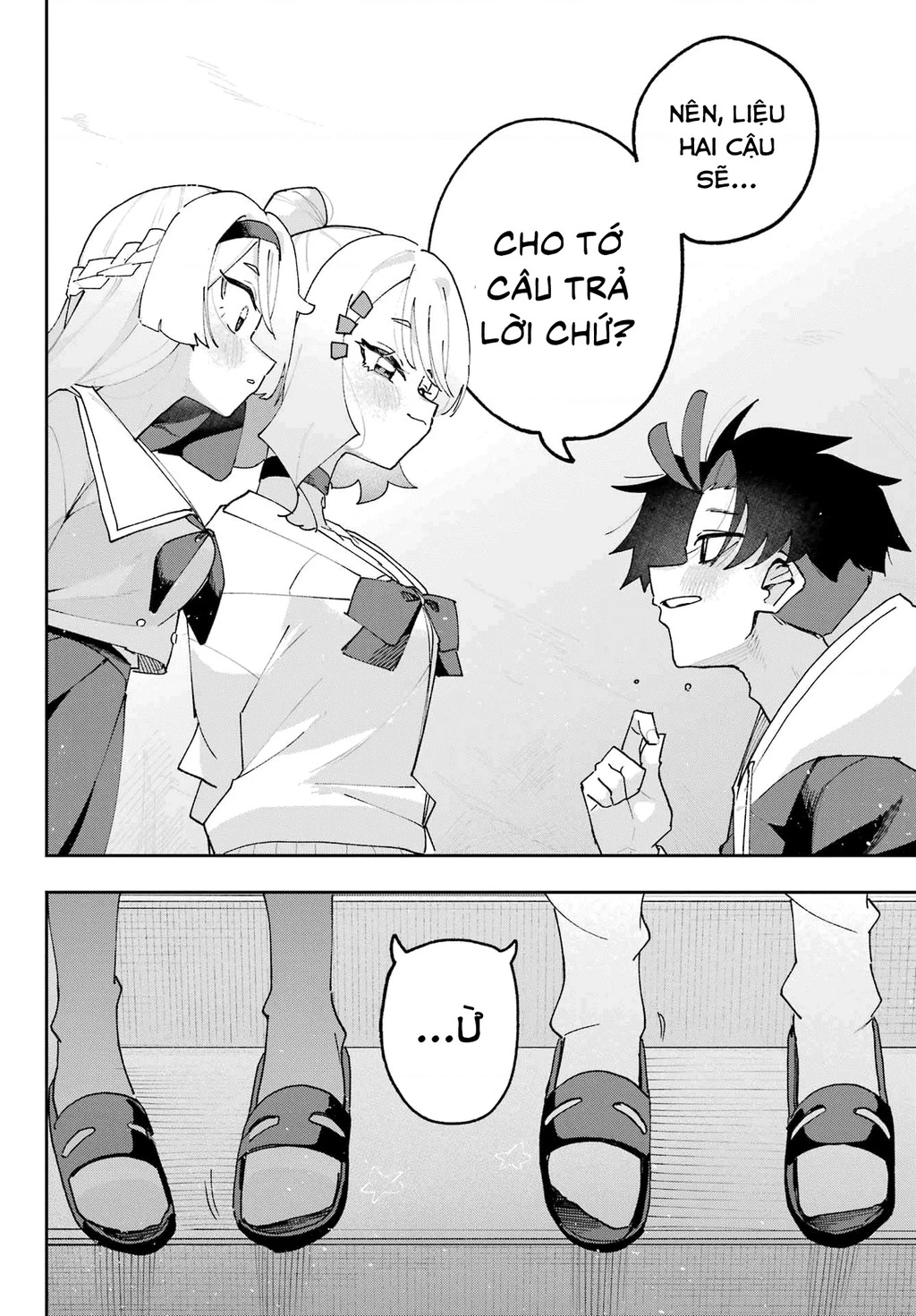 Tôi không thể chọn người bạn thơ ấu! Chapter 2 - Trang 2