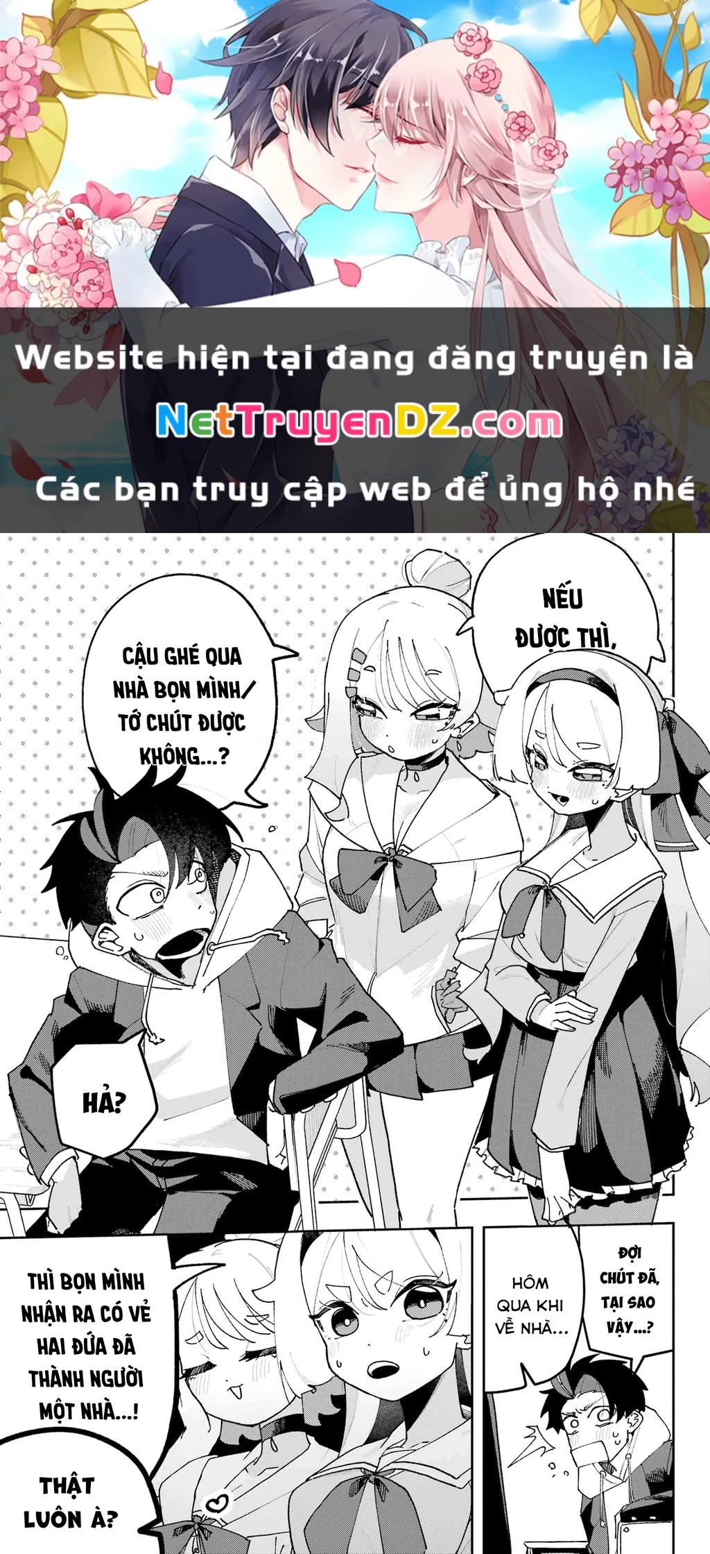 Tôi không thể chọn người bạn thơ ấu! Chapter 3 - Trang 2