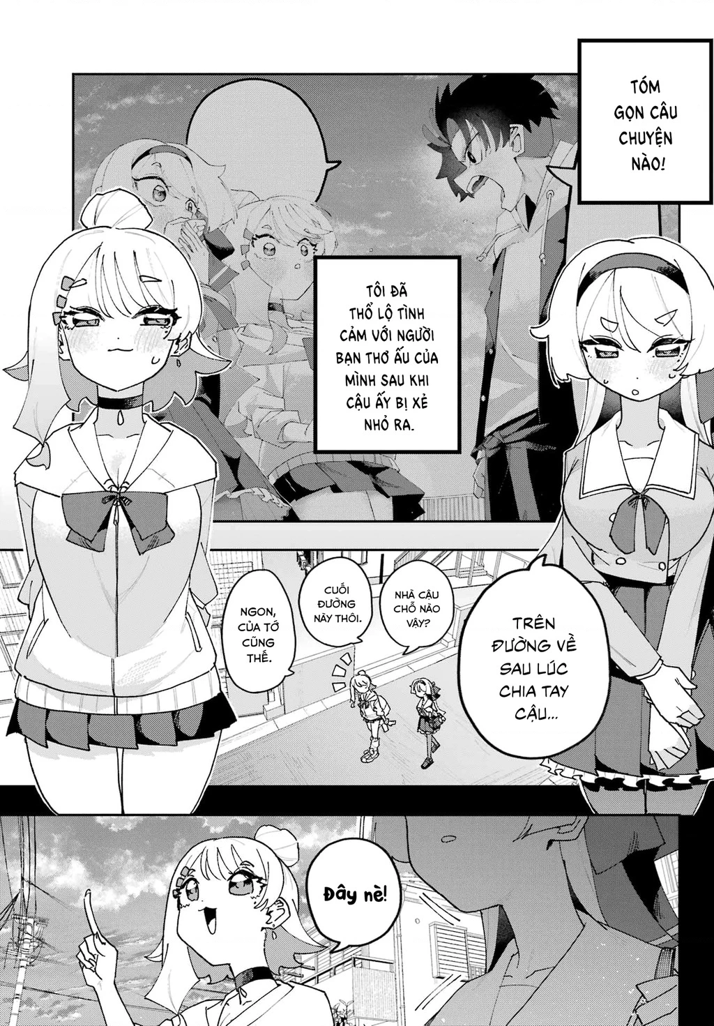 Tôi không thể chọn người bạn thơ ấu! Chapter 3 - Trang 2