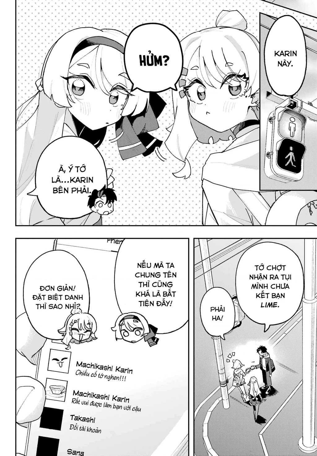 Tôi không thể chọn người bạn thơ ấu! Chapter 3 - Trang 2