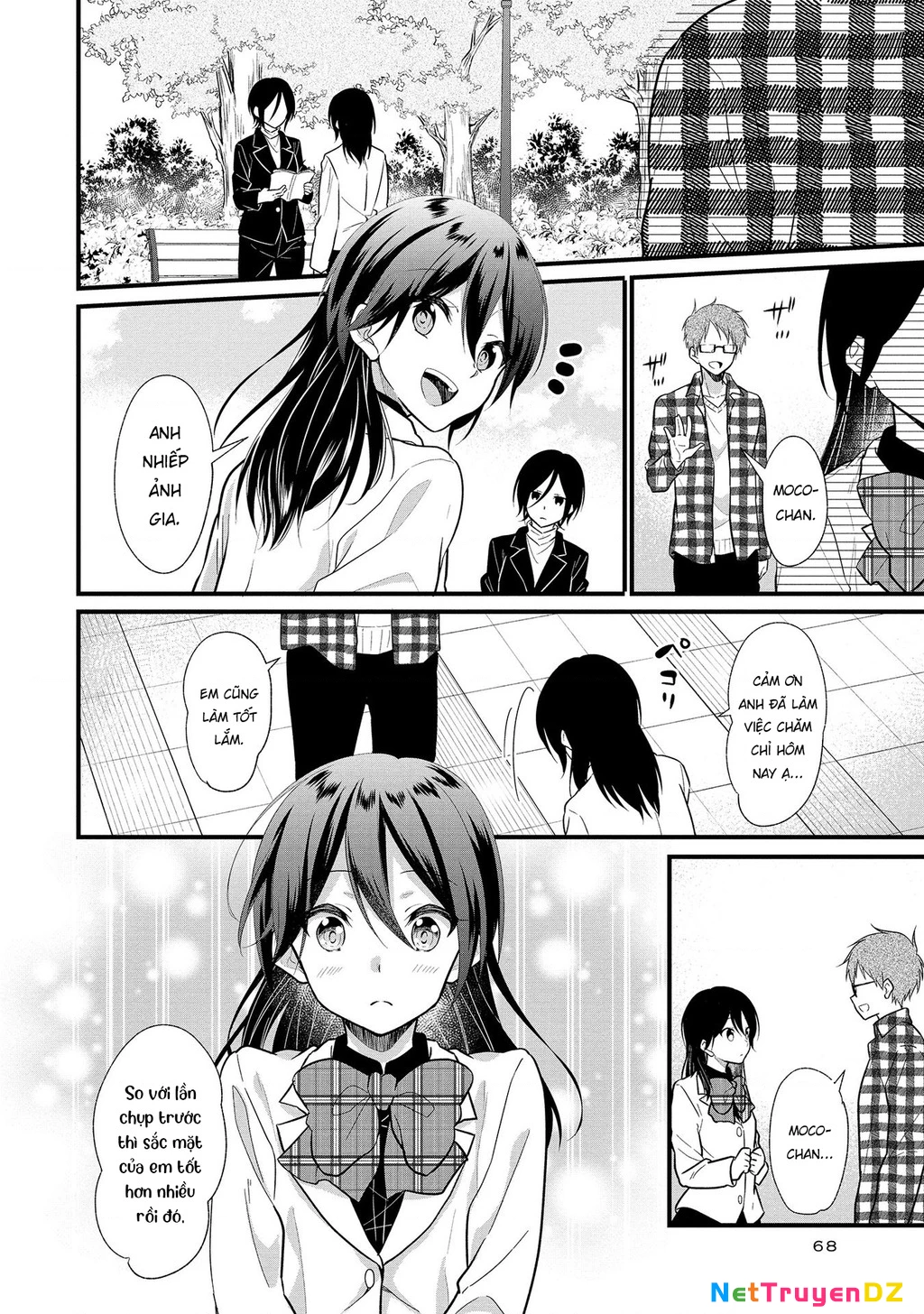 Idol tôi yêu thích giờ lại là kẻ bám đuôi tôi kìa! Chapter 3 - Trang 2