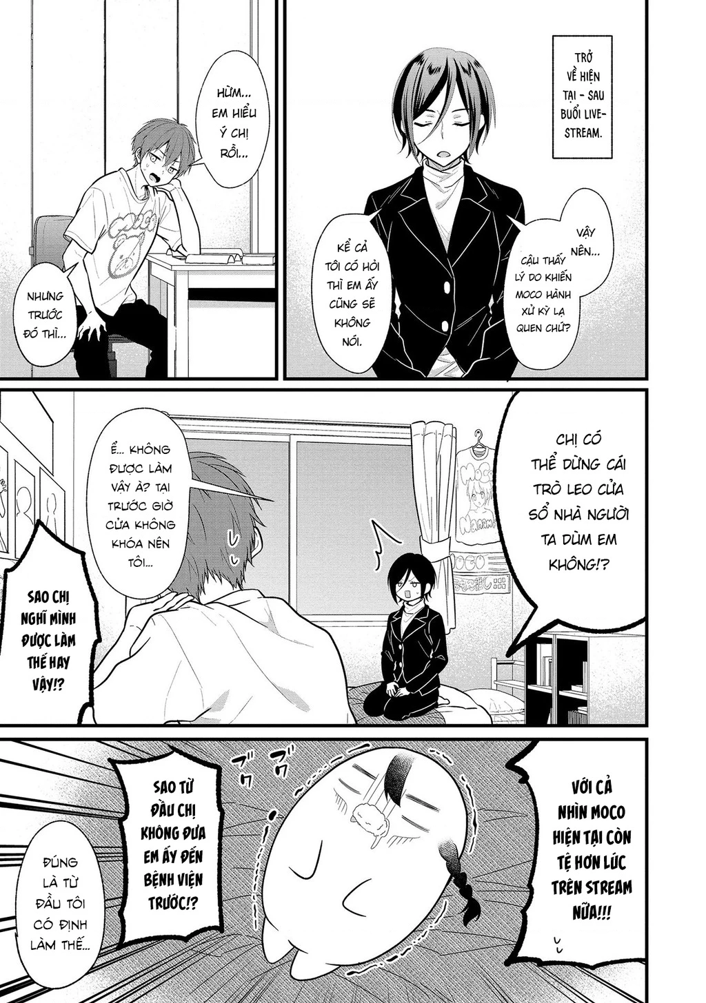 Idol tôi yêu thích giờ lại là kẻ bám đuôi tôi kìa! Chapter 3 - Trang 2