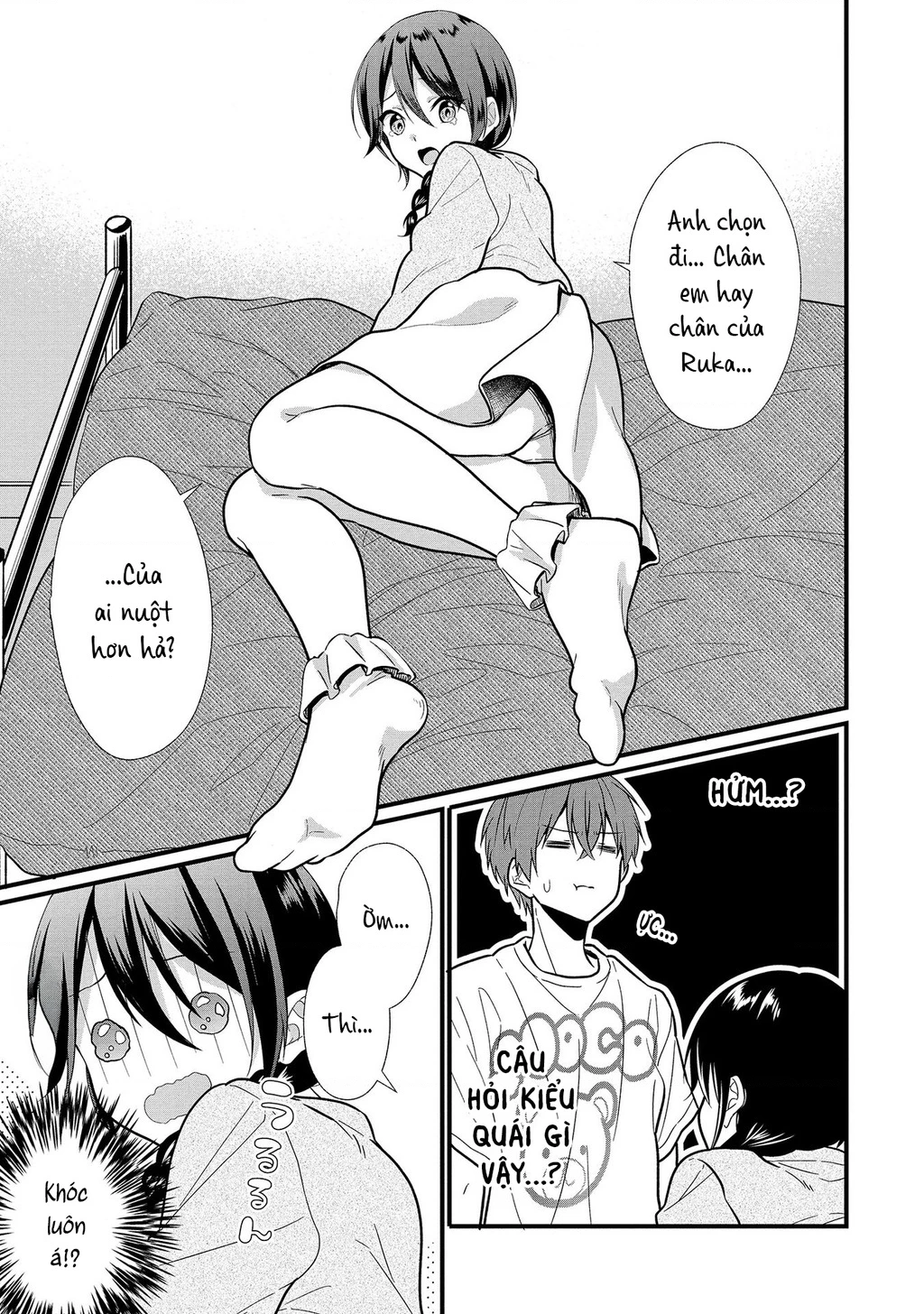 Idol tôi yêu thích giờ lại là kẻ bám đuôi tôi kìa! Chapter 3 - Trang 2