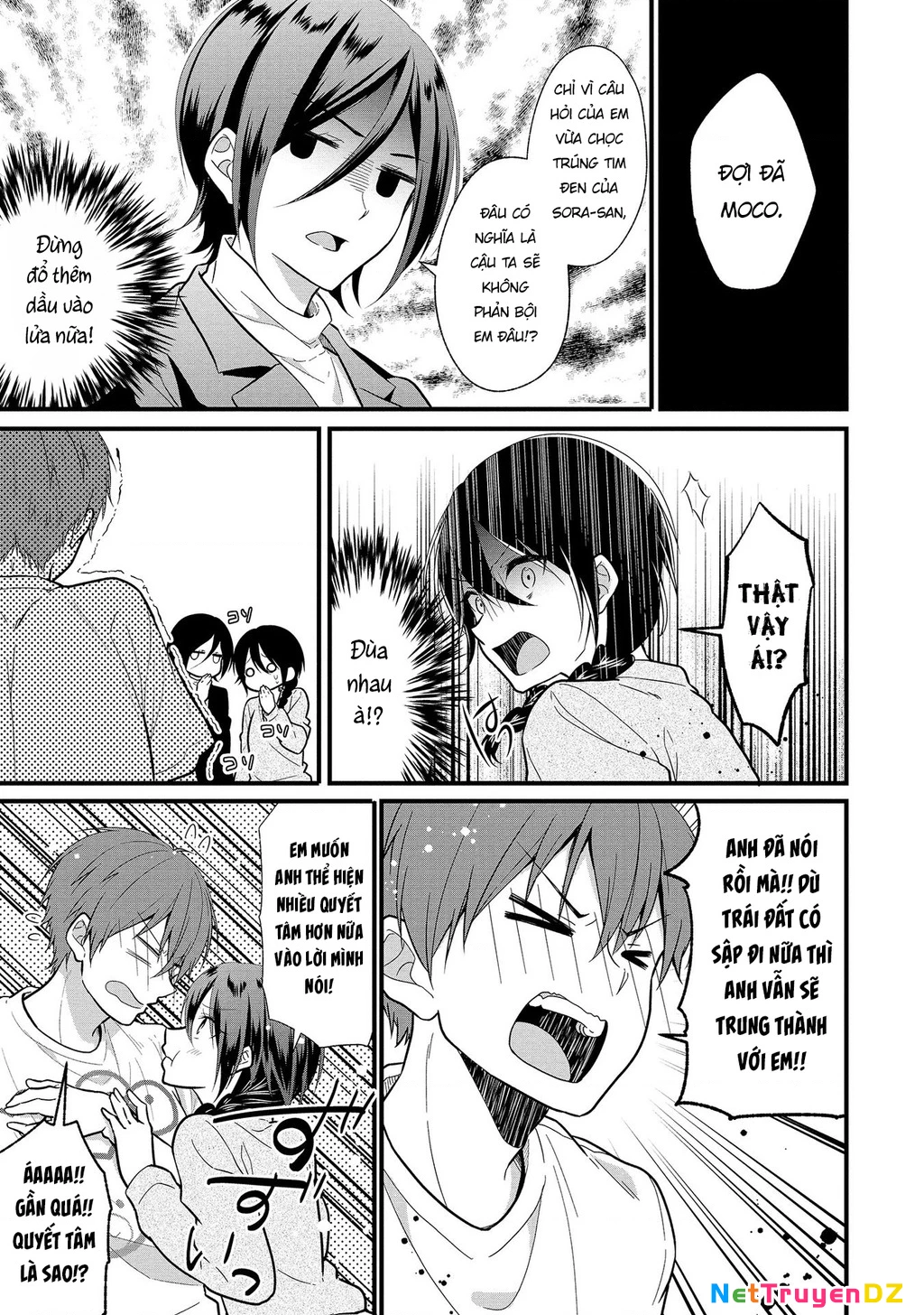 Idol tôi yêu thích giờ lại là kẻ bám đuôi tôi kìa! Chapter 3 - Trang 2