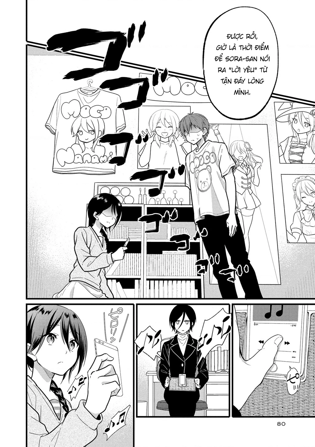 Idol tôi yêu thích giờ lại là kẻ bám đuôi tôi kìa! Chapter 3 - Trang 2