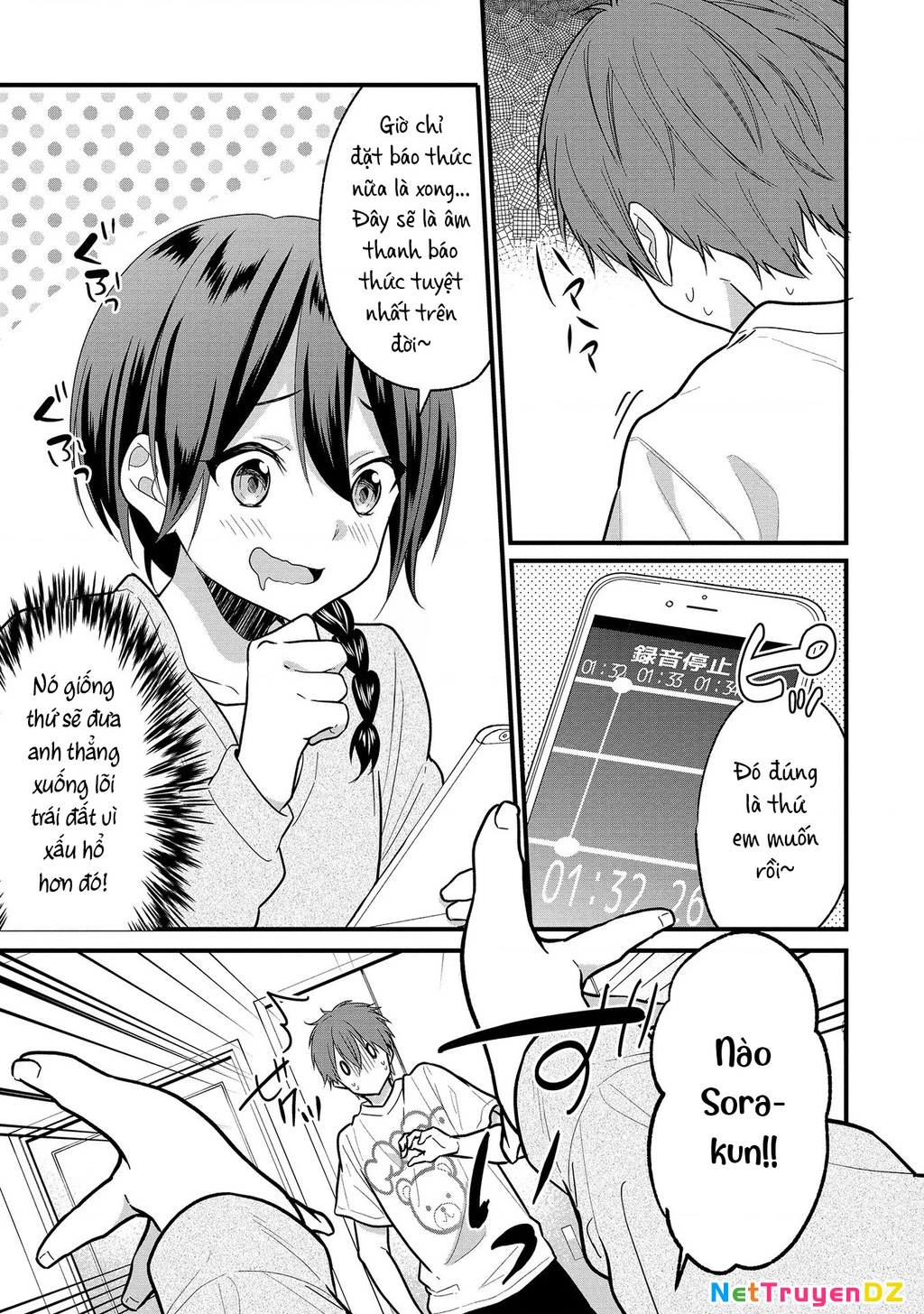 Idol tôi yêu thích giờ lại là kẻ bám đuôi tôi kìa! Chapter 3 - Trang 2