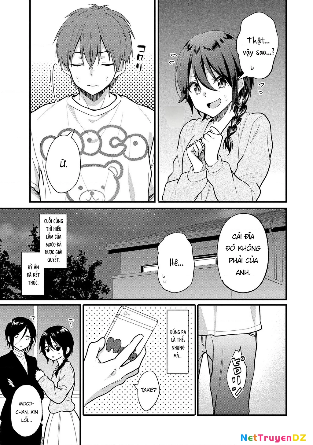 Idol tôi yêu thích giờ lại là kẻ bám đuôi tôi kìa! Chapter 3 - Trang 2