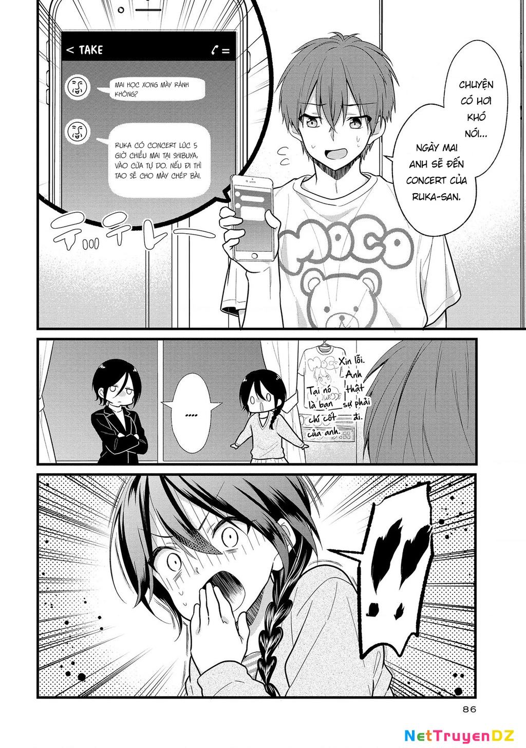 Idol tôi yêu thích giờ lại là kẻ bám đuôi tôi kìa! Chapter 3 - Trang 2