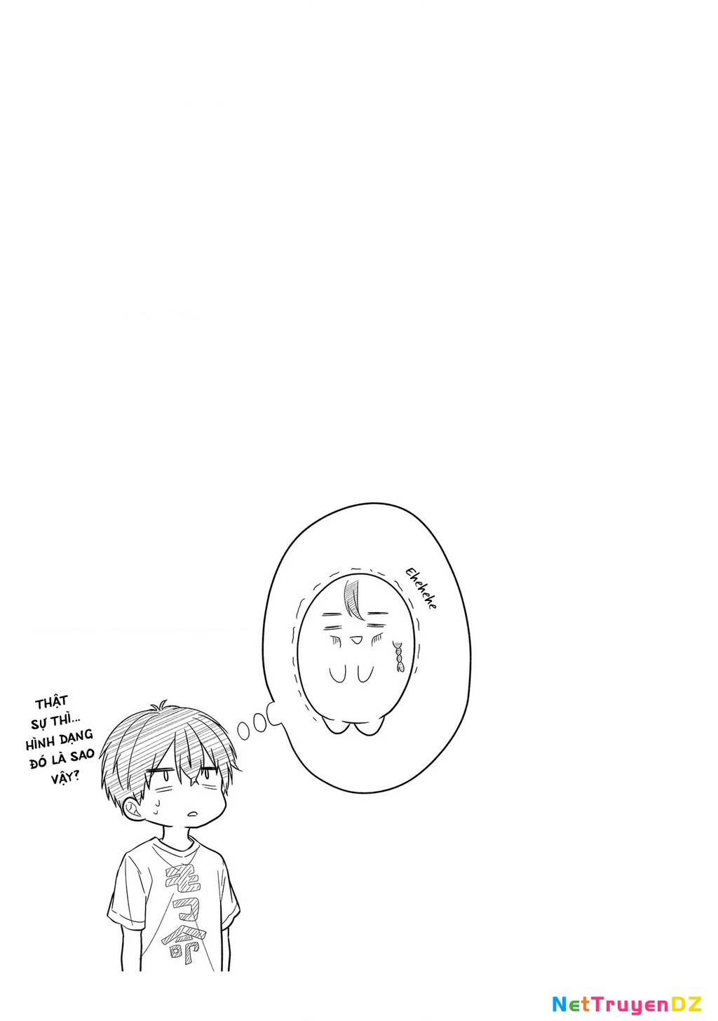 Idol tôi yêu thích giờ lại là kẻ bám đuôi tôi kìa! Chapter 3 - Trang 2