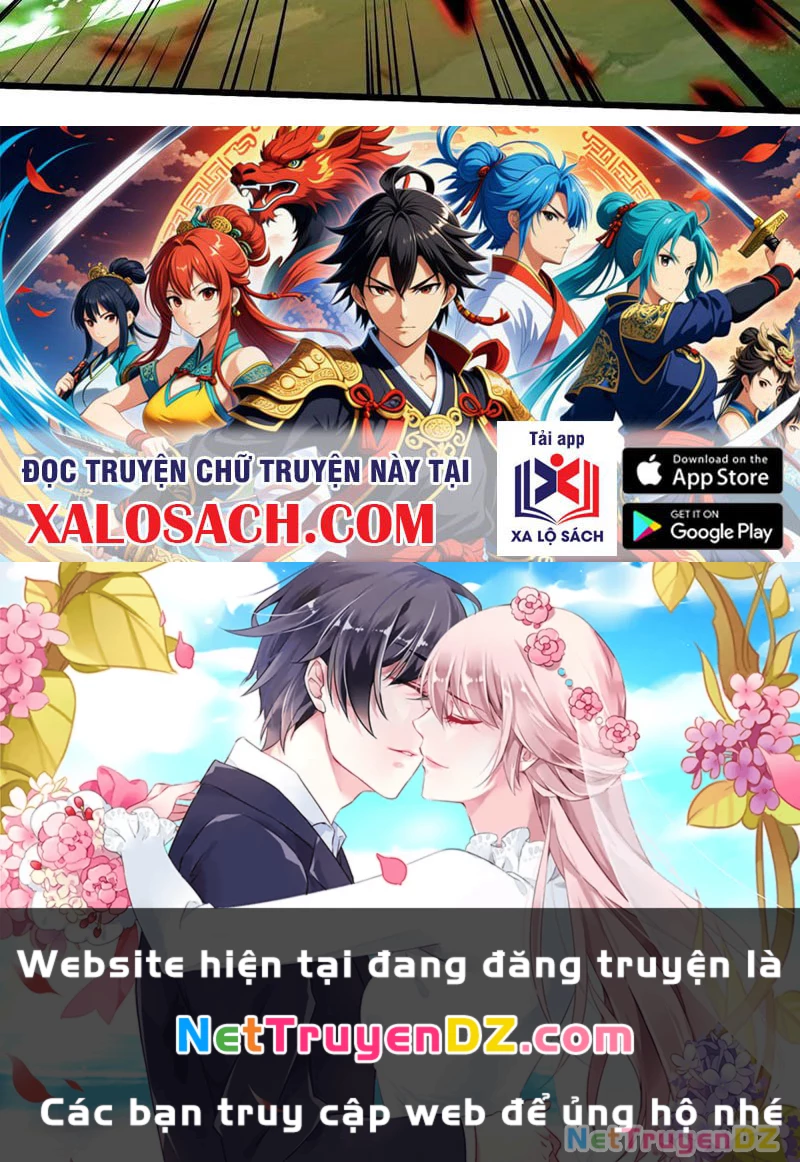 Hoá Ra Ta Đã Vô Địch Từ Lâu Chapter 221 - Trang 4