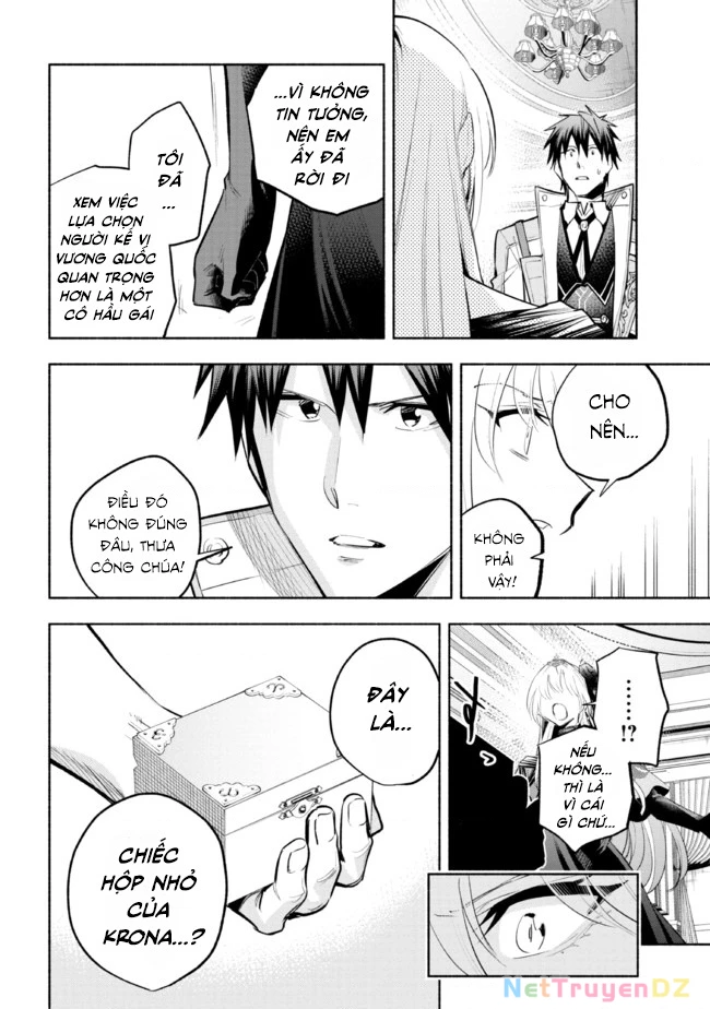 Nhà Vô Địch Với Chức Nghiệp ''Vô Năng'' Và Cô Công Chúa Cùng Kiếm Tìm Hạnh Phúc Chapter 17 - Trang 2
