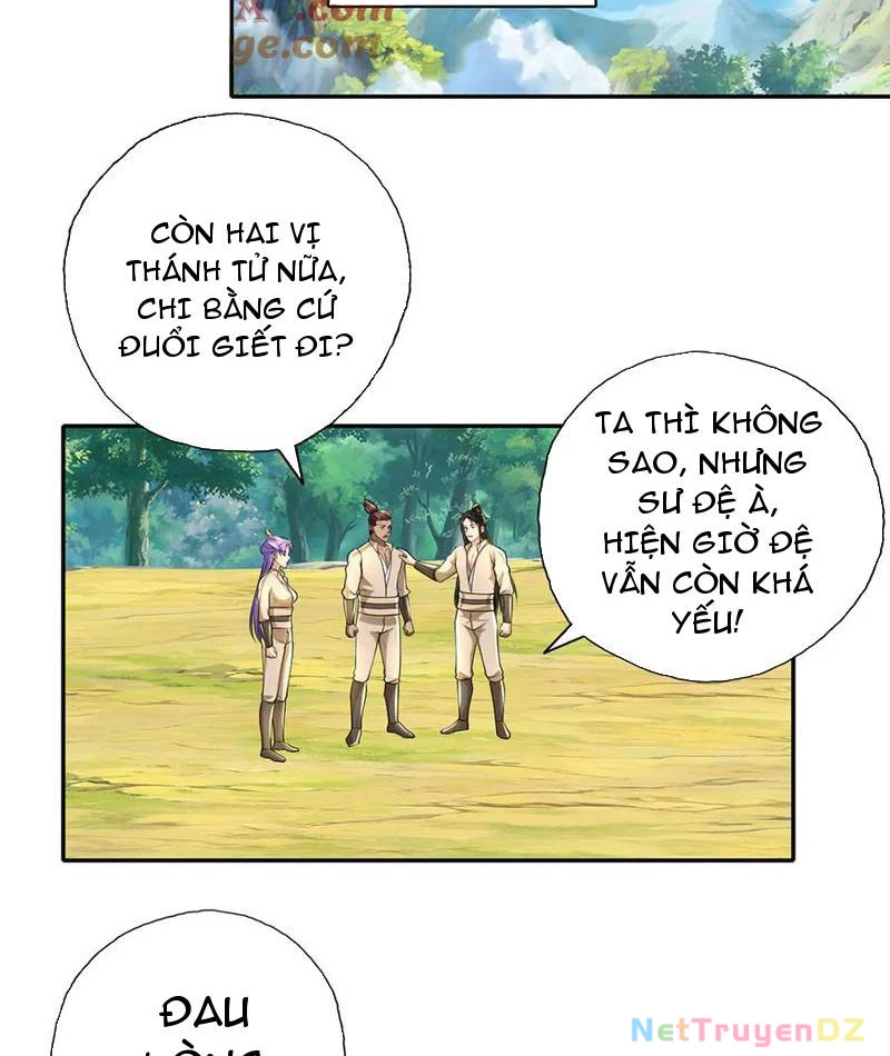 Ta Có Thể Đốn Ngộ Vô Hạn Chapter 215 - Trang 3