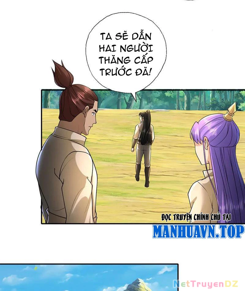 Ta Có Thể Đốn Ngộ Vô Hạn Chapter 215 - Trang 3