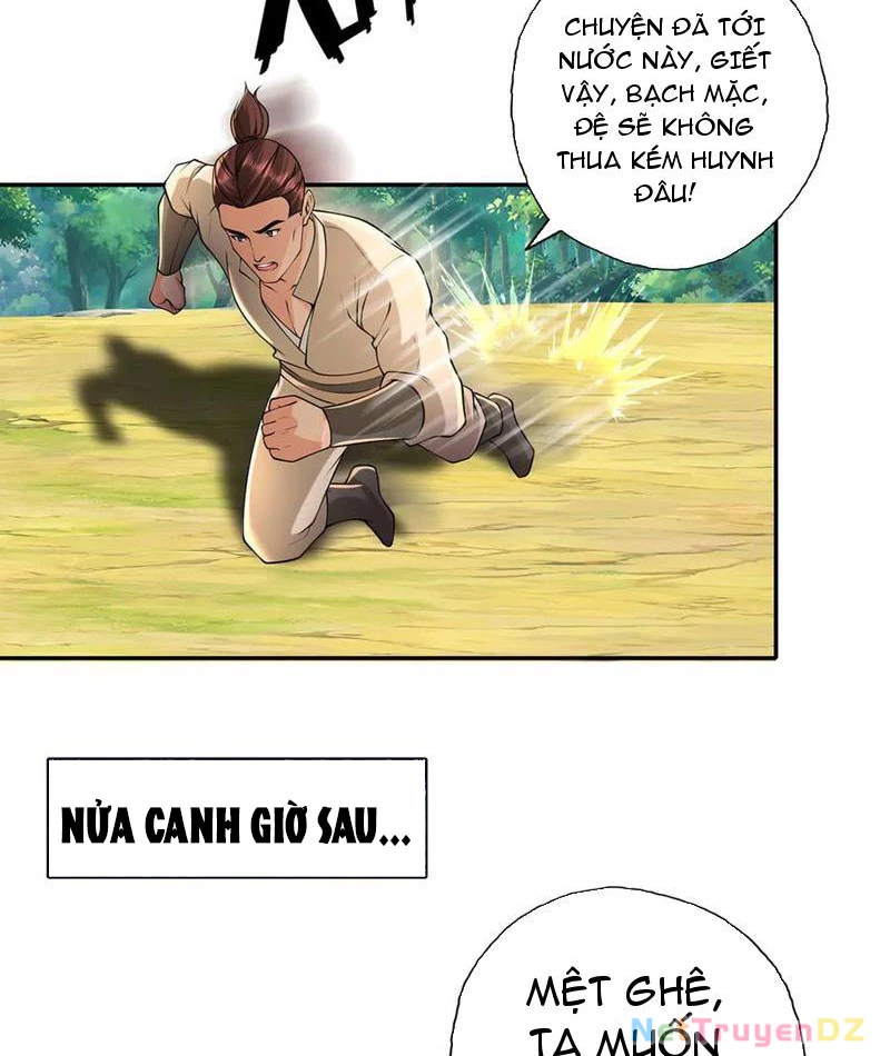 Ta Có Thể Đốn Ngộ Vô Hạn Chapter 215 - Trang 3