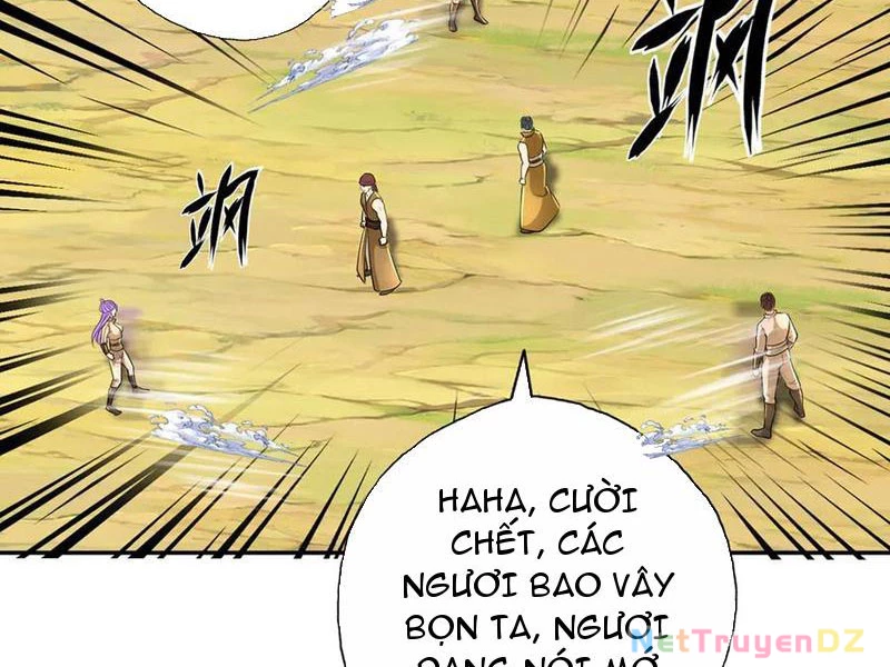 Ta Có Thể Đốn Ngộ Vô Hạn Chapter 216 - Trang 3