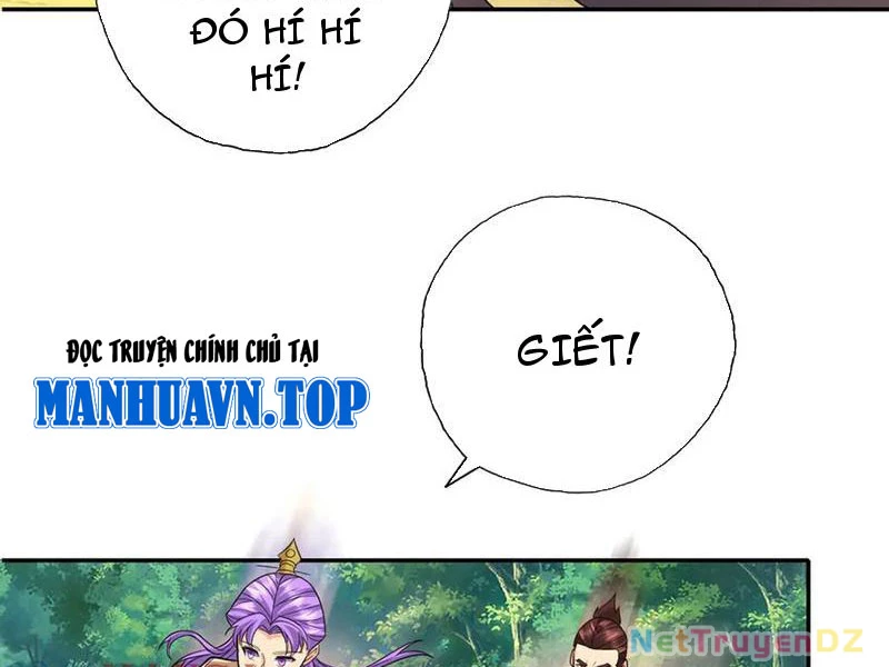 Ta Có Thể Đốn Ngộ Vô Hạn Chapter 216 - Trang 3