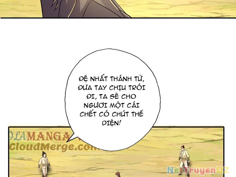 Ta Có Thể Đốn Ngộ Vô Hạn Chapter 216 - Trang 3