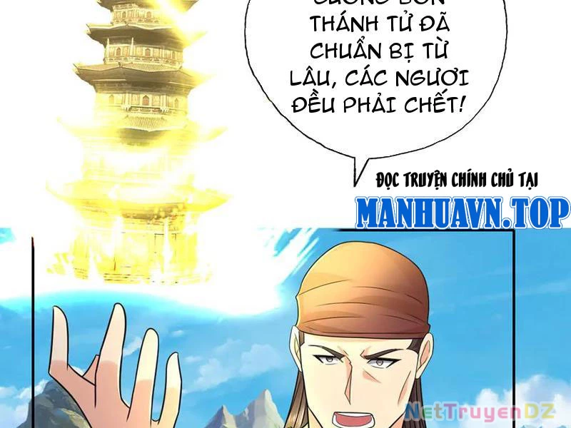 Ta Có Thể Đốn Ngộ Vô Hạn Chapter 216 - Trang 3