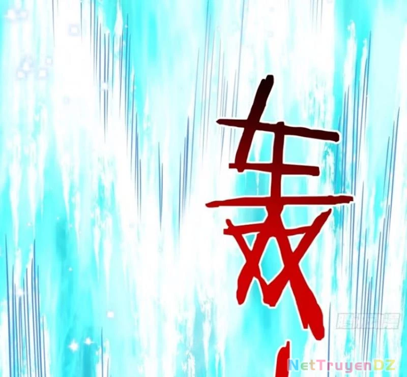 Đồ Đệ Của Ta Đều Là Đại Phản Phái Chapter 321 - Trang 4