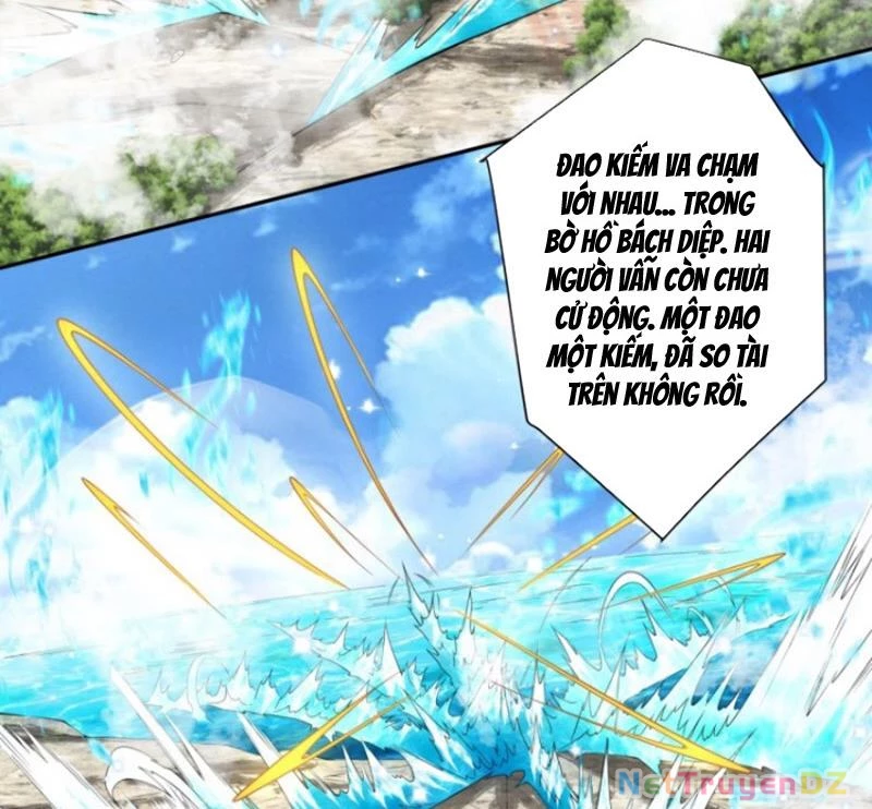 Đồ Đệ Của Ta Đều Là Đại Phản Phái Chapter 321 - Trang 4