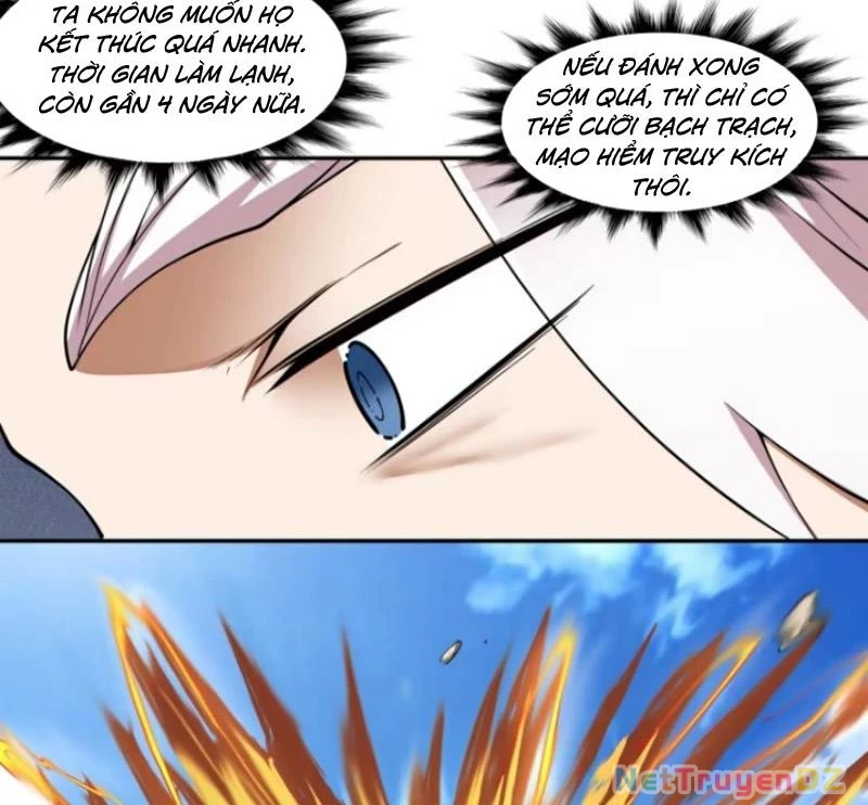 Đồ Đệ Của Ta Đều Là Đại Phản Phái Chapter 321 - Trang 4