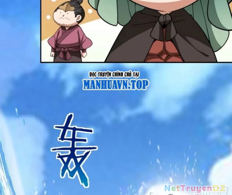 Đồ Đệ Của Ta Đều Là Đại Phản Phái Chapter 321 - Trang 4