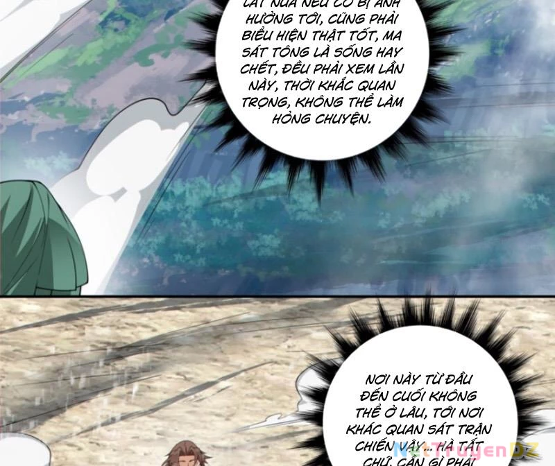 Đồ Đệ Của Ta Đều Là Đại Phản Phái Chapter 321 - Trang 4