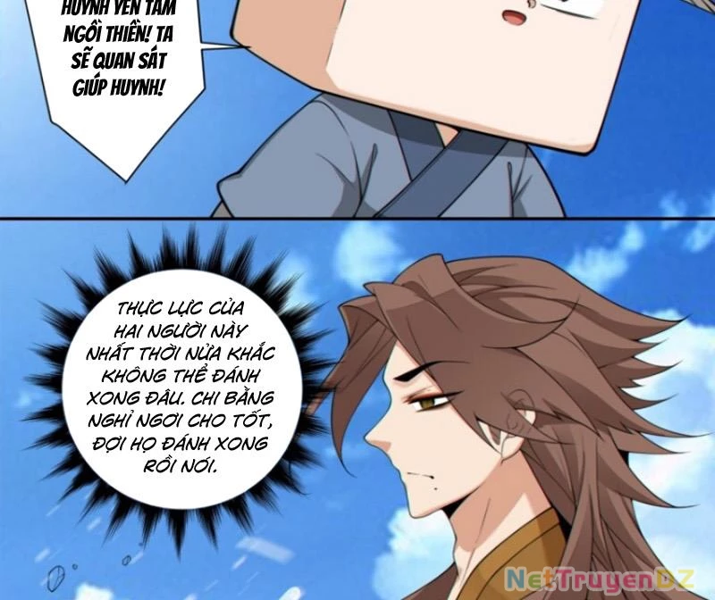 Đồ Đệ Của Ta Đều Là Đại Phản Phái Chapter 321 - Trang 4