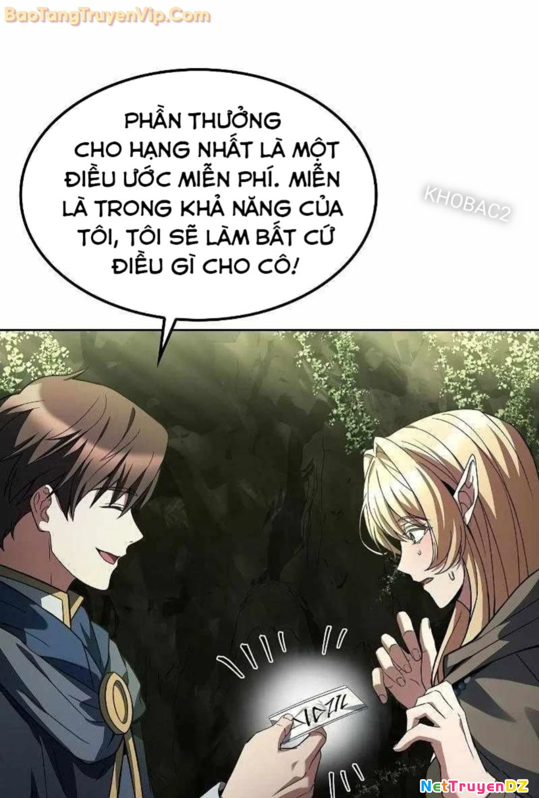 Đại Pháp Sư Mở Nhà Hàng Chapter 62 - Trang 4