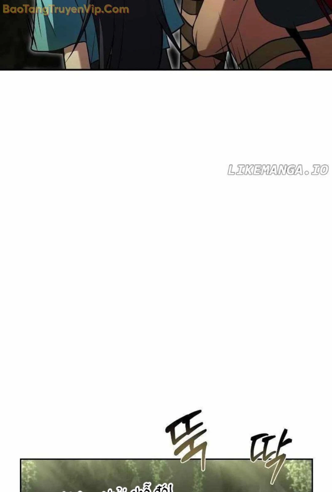 Đại Pháp Sư Mở Nhà Hàng Chapter 62 - Trang 4